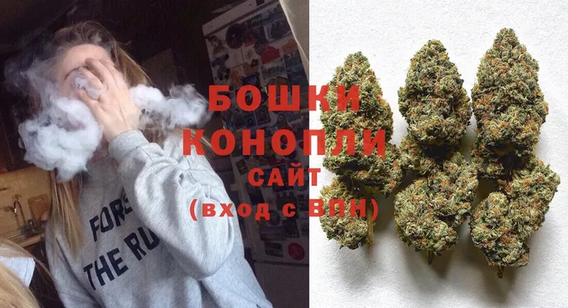 МАРИХУАНА THC 21%  где можно купить наркотик  Рузаевка 